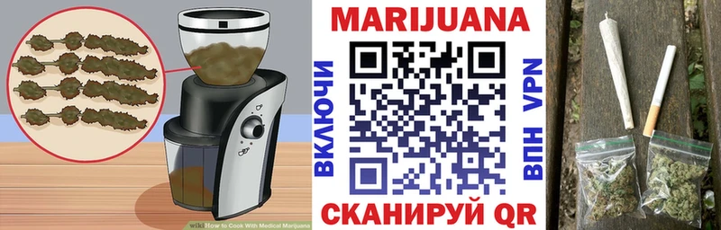кракен сайт  закладка  Лебедянь  Еда ТГК конопля 