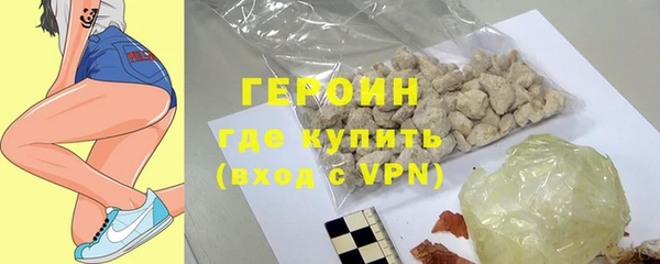 метадон Алексин