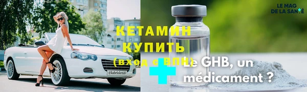 метадон Алексин