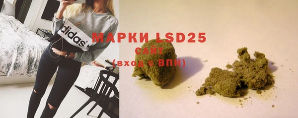 mix Абдулино
