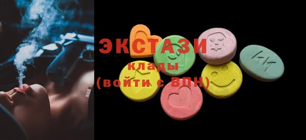 марихуана Алзамай