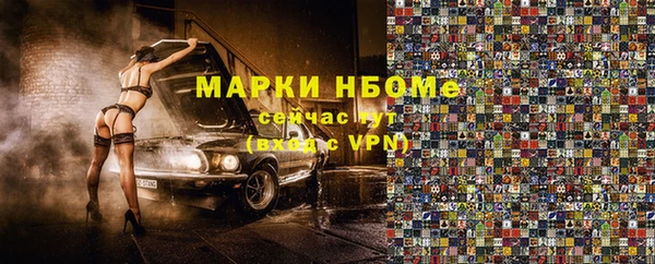 марихуана Алзамай