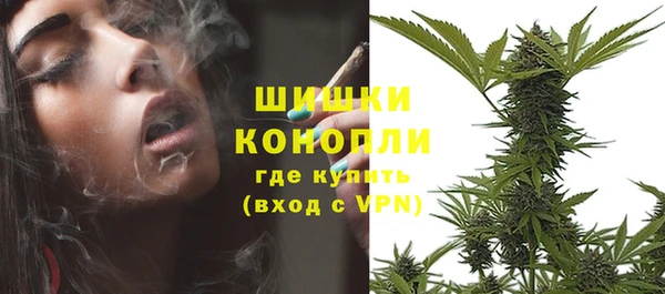марихуана Алзамай