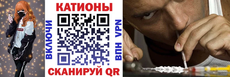 купить наркотики цена  Лебедянь  Меф мука 